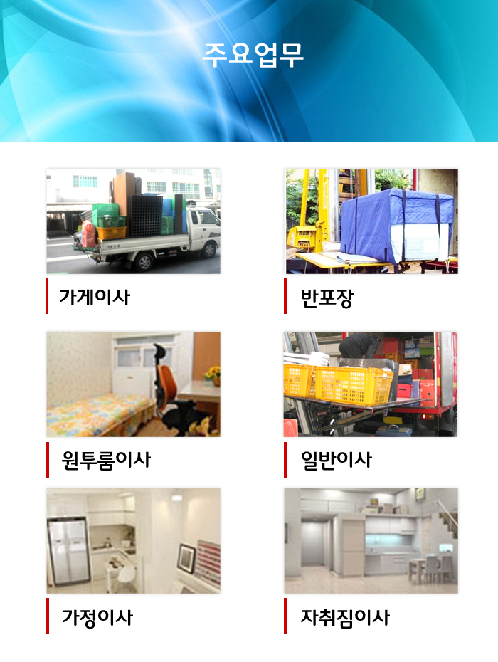 �����ȳ�